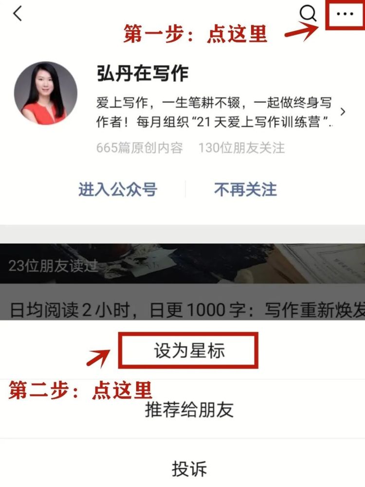 诺贝尔文学奖|2020年诺贝尔文学奖公布，没想到她会获奖