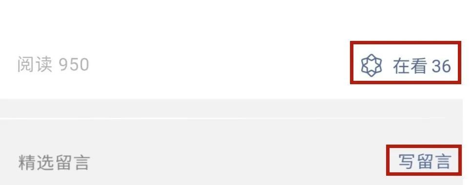 诺贝尔文学奖|2020年诺贝尔文学奖公布，没想到她会获奖