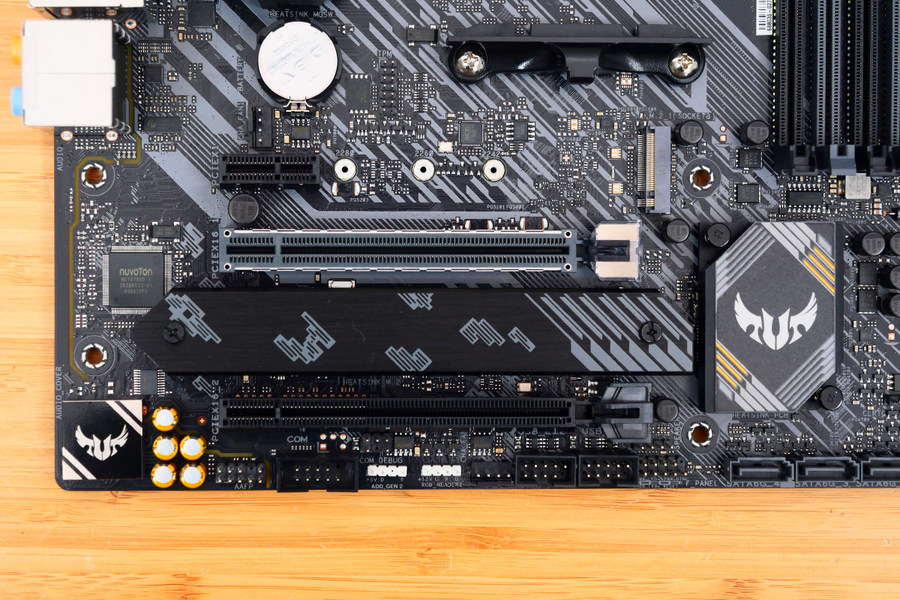 电竞超频皆能手华硕电竞特工b550小板评测