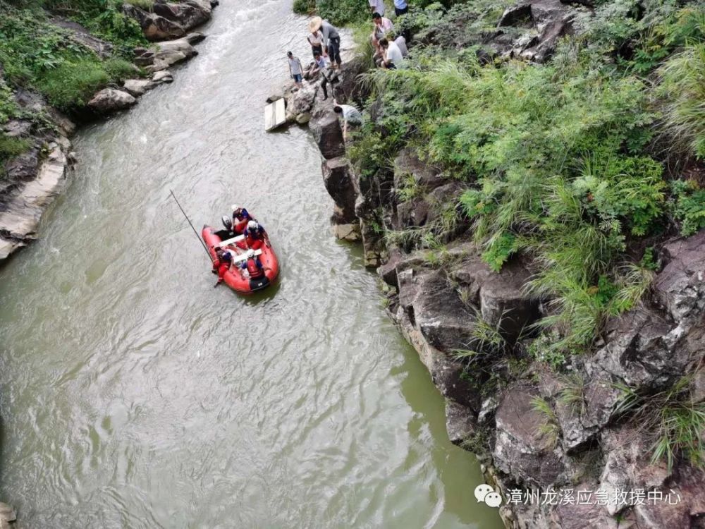 漳州枋洋一小孩不幸溺水身亡,家长们要警惕!