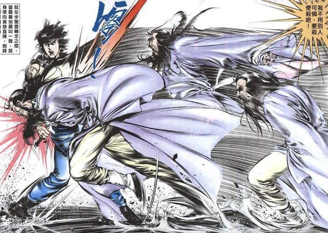 风云漫画雄霸看似败给了风云实则败给了自己