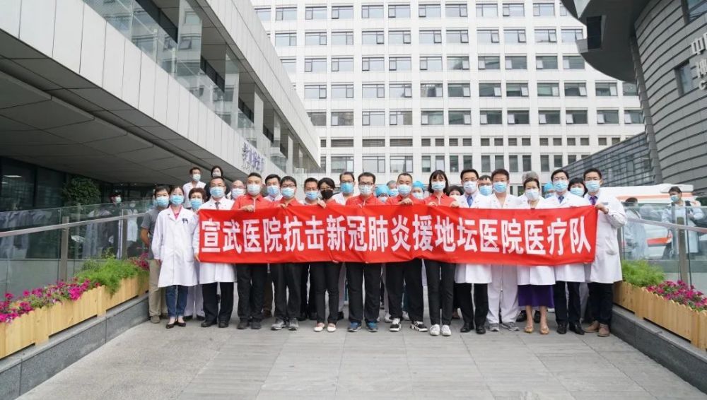 关键时刻关键时刻，他们再次逆行，炸酱面加油！