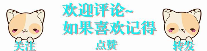 胡歌|2020年过去一半，胡歌只上过一次热搜，“消失”的他到底去哪了？