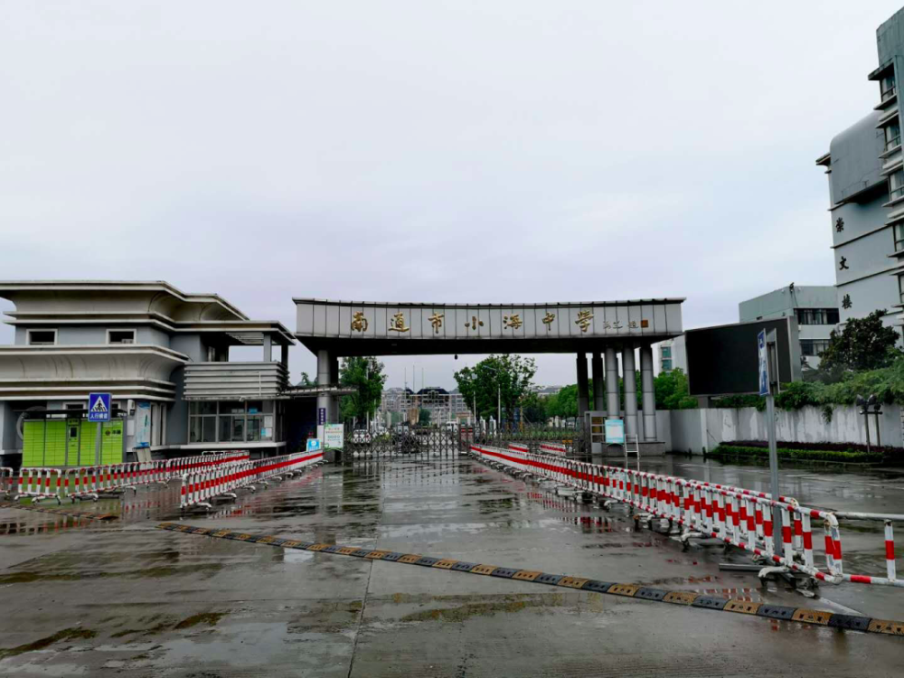 一起斗殴事件致死的15岁少年对方约架前威胁不叫人就等着被打死新京报