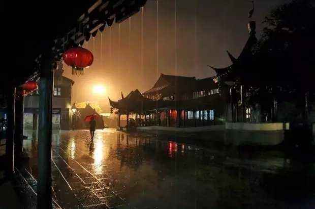 原创古风诗词采桑子夜雨