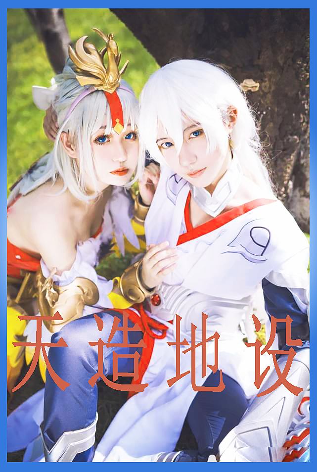 情侣cos热门情皮,孙策大乔甜掉渣,周瑜当众求婚小乔,这对合体太少见!