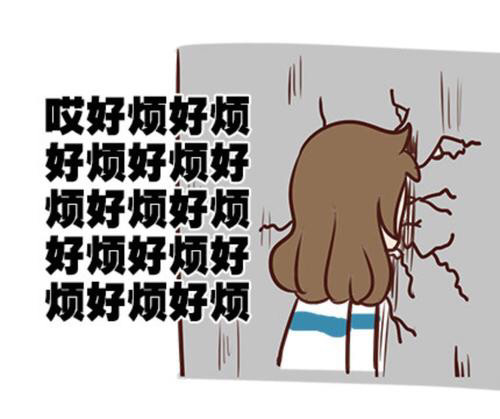一路红灯真的就是倒霉吗?_腾讯新闻