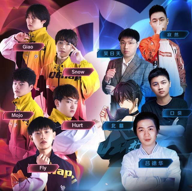 qg内战正式开打德华多次被飞牛单杀赛后公屏一段话表明心声