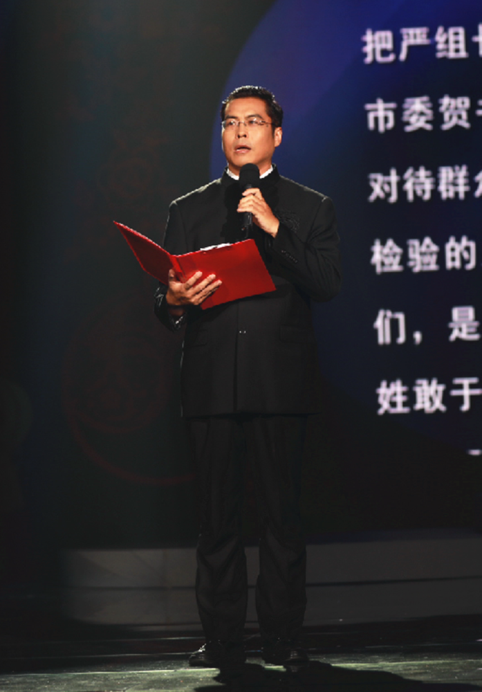 刘向阳诵读《导师郝教授的生日》