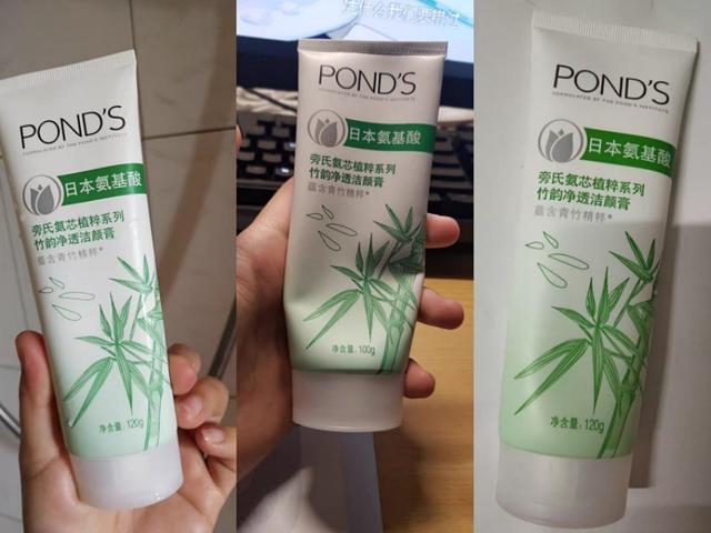 花那么多钱洗脸干嘛 干净温和不就够了 腾讯网