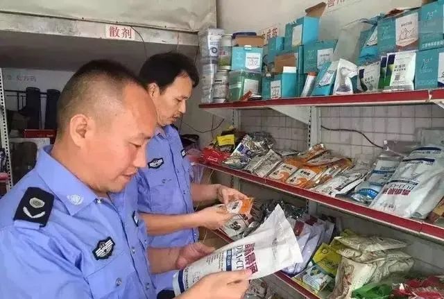 农药|新国家检测标准正式施行，再卖激素肥，不仅罚款还判刑！