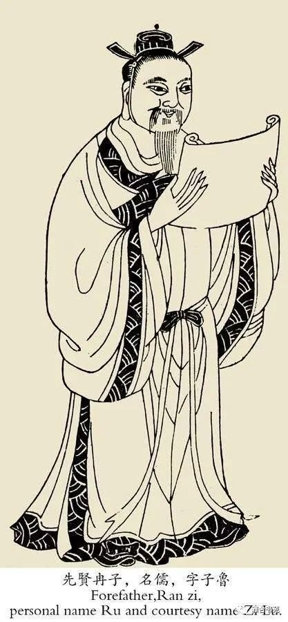 孔夫子对冉有如此动怒,根本原因何在?