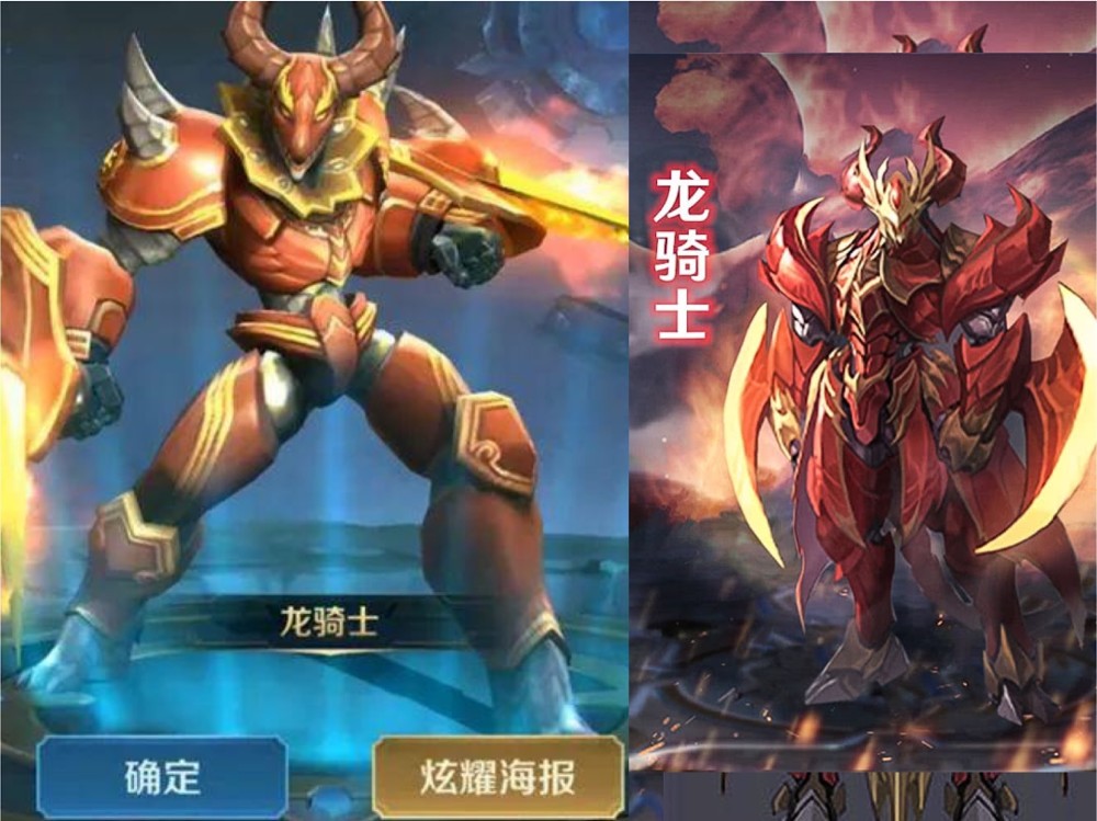 王者荣耀碎片商城更新应该换什么英雄？小乔缤纷独角兽一定要换