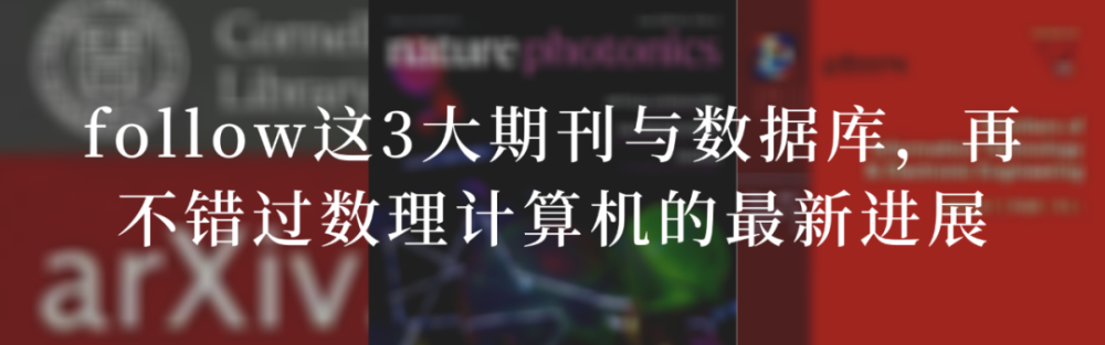 钠离子|Nature 一周论文导读｜2020年10月8日