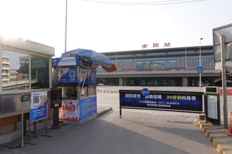 号称三线城市的河南南阳当地收入和生活体验如何