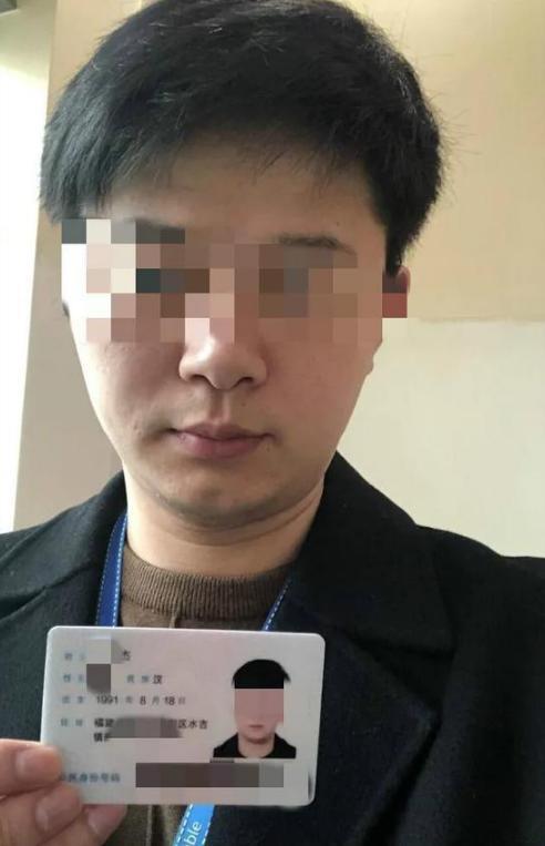 姑娘加了个qq号118886元就直接没了这个诈骗套路你要知道