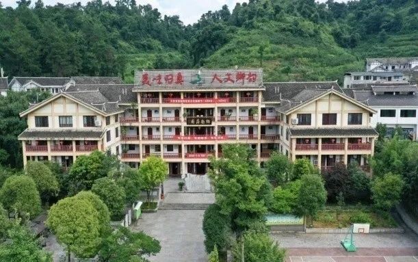 畅游播州品味美食和小晚一起游乡韵庄园