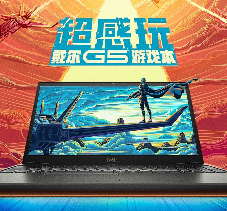 游戏本质量十大排名_又一波性价比笔记本上线!轻薄、游戏本全都有(2)