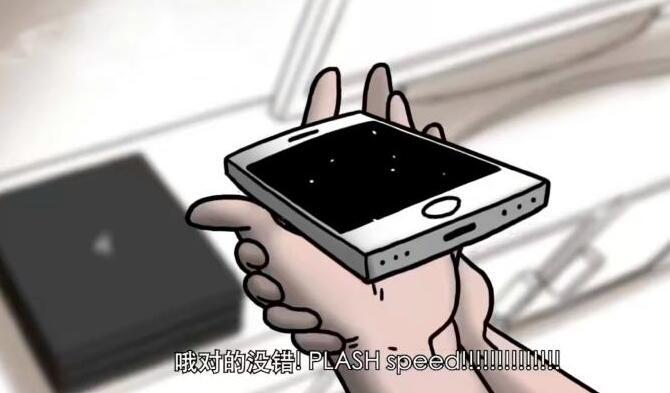 ps5外观遭网友疯狂恶搞p成路由器就算了这帽子也太魔性了吧