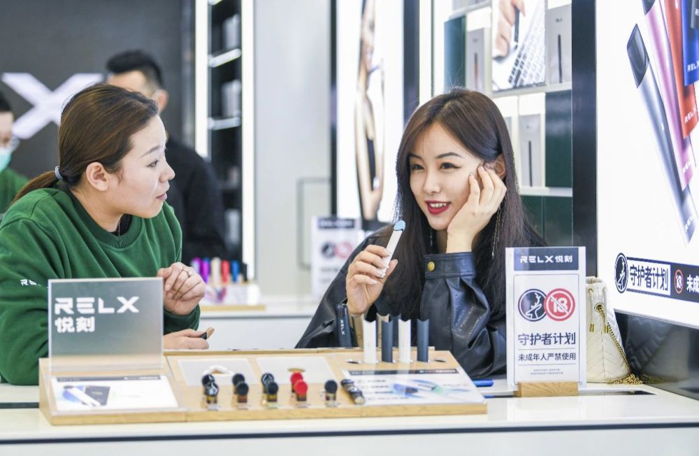 解密悦刻电子烟头号玩家怎样养成