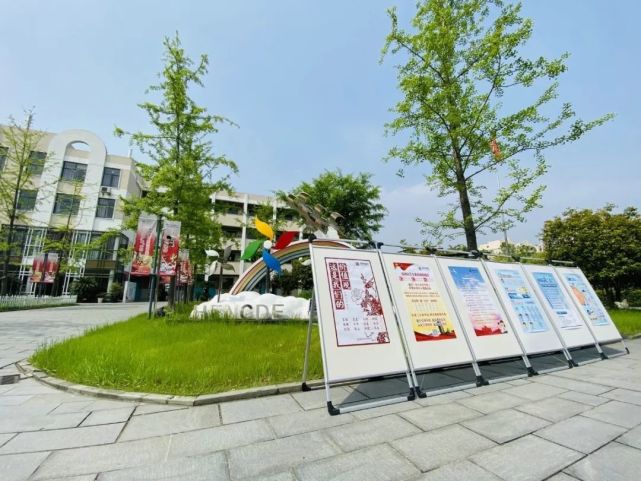 【"三创"进行时】恒德小学:"三大行动"助力创城 铸就"恒美"文明校园