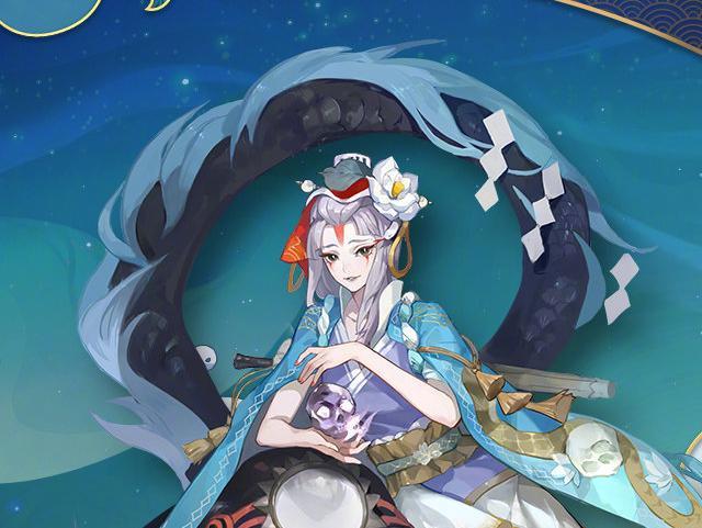 阴阳师sp缚骨清姬技能解读 sp酒吞超级克星 全能多边形pvp式神