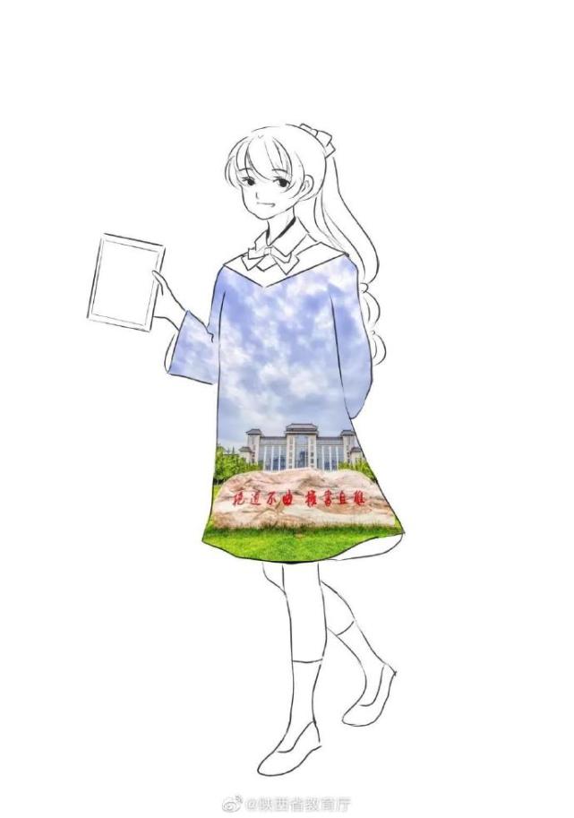 毕业季爆款师大专属学士服已上线