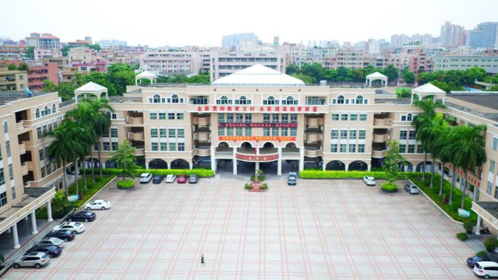 最新消息厚街中学换帅