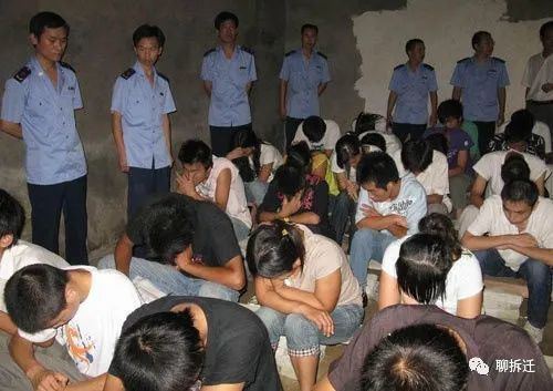 揭秘1040阳光工程传销是靠什么拉人头的