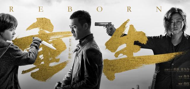 白夜追凶重生刀锋上的救赎津港市刑侦宇宙蓄势待发