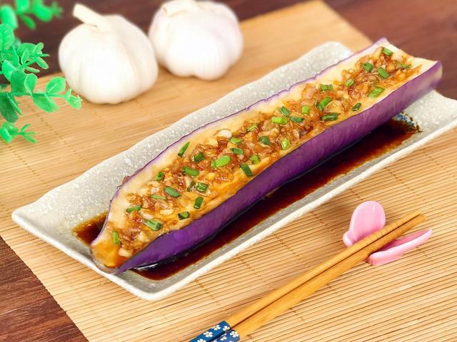 茄子的vip吃法,不炒不炸,做出来比肉还香,颜值倍儿高