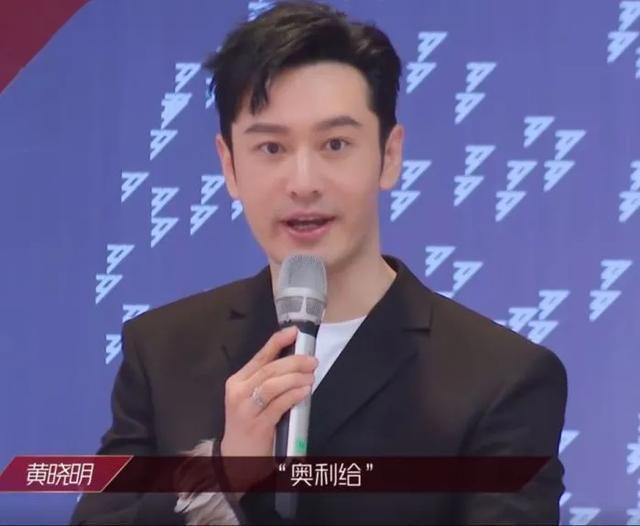 赵薇|赵薇黄晓明时隔半年再同框，44岁赵薇瘦身成功却比老同学显老气