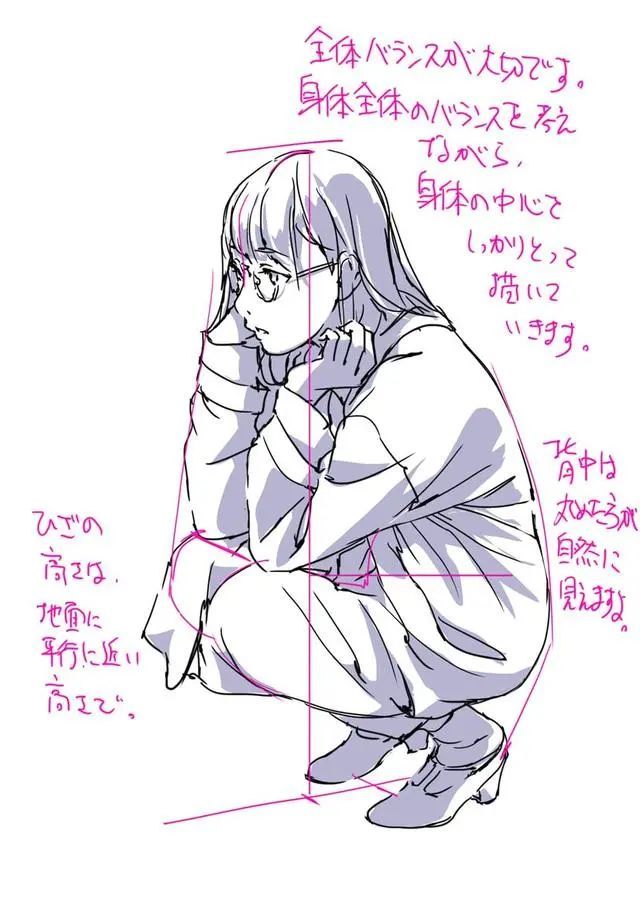【蹲姿画法素材】日系jk动漫女教程,教你画出软萌的小姐姐