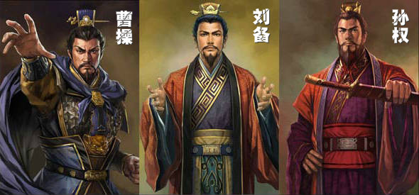 为什么魏,蜀,吴称三国?