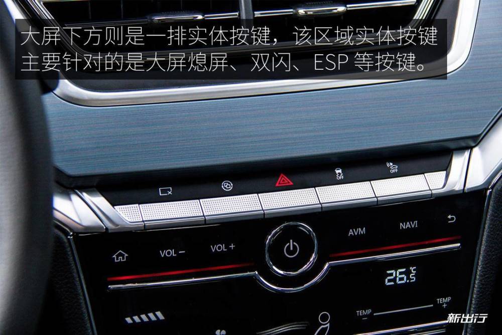 城市出行新选择试驾体验启辰t60evd60ev