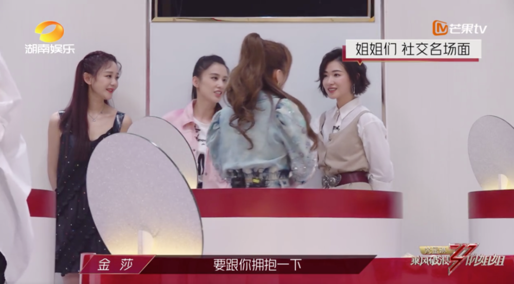 万茜|“姬圈扛把子”万茜泪崩：又A又飒的她，原来也有不为人知的一面