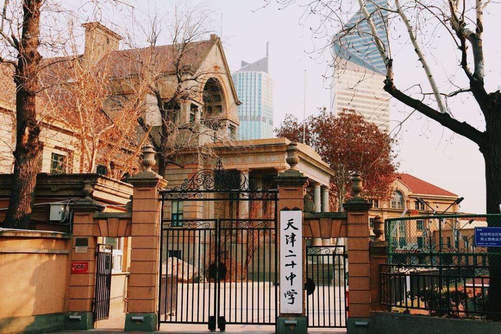 2020年天津市重点高中排名天津一中耀华中学南开中学排前三