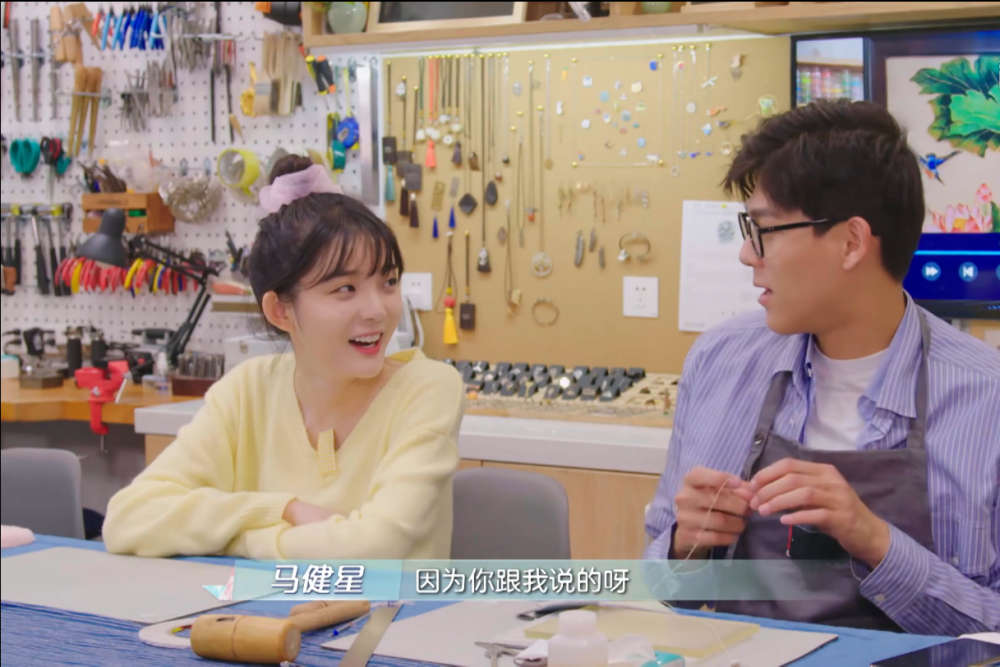 《喜欢你我也是》男生正面刚同时邀约滕文竹,两对情感线尘埃落定