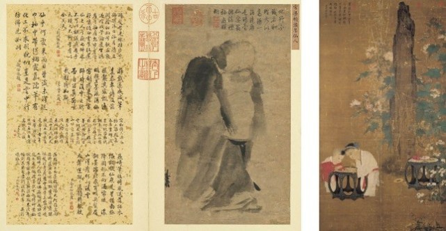宋画之美——从全景到留白_腾讯新闻