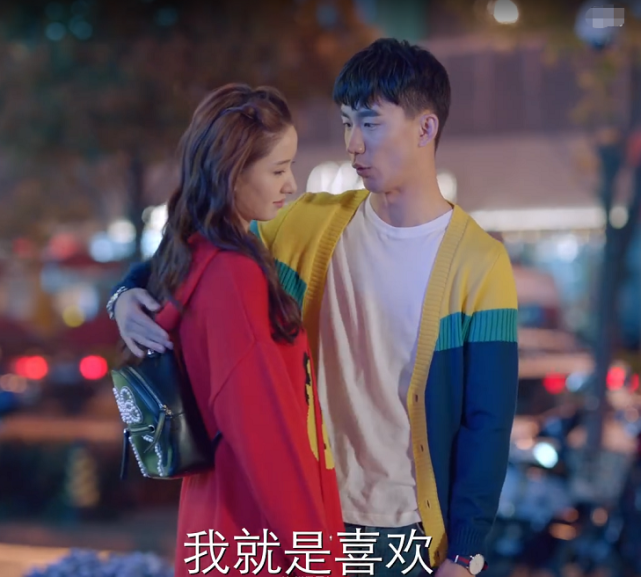 谁说我结不了婚许芳铱和李燊演情侣合适的才是最好的