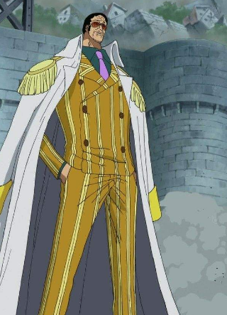 海贼王:失去恶魔果实能力之后,黄猿变成小兵,他必死无疑!_腾讯新闻