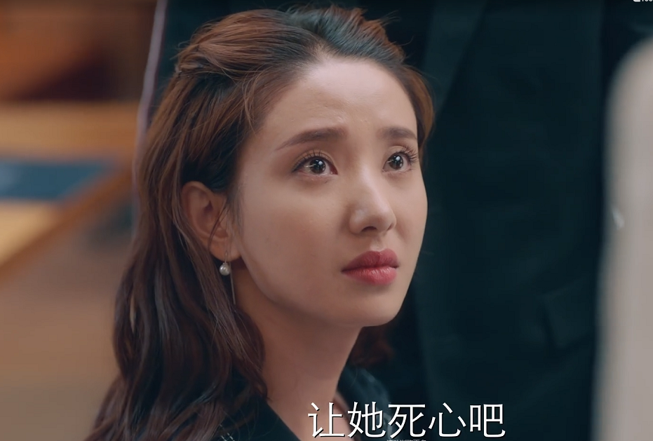 谁说我结不了婚许芳铱和李燊演情侣合适的才是最好的