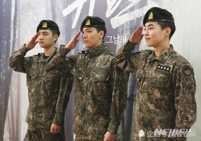 exo都暻秀xiumin李洪基合体一身军装帅气英俊好感人