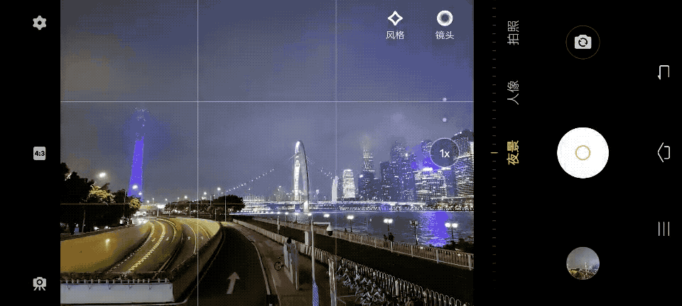 新社交需要新技术,vivox50pro的微云台成年轻人新话