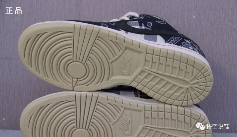 nikesbdunklow腰果花真假对比