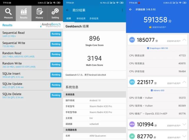 2000价位最具性价比手机红米k30pro开箱评测