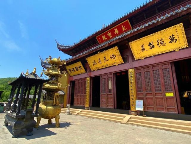 八公山白塔寺图片