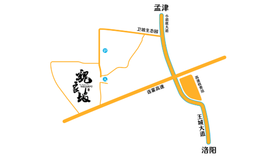 路线二:305路,孟津/高铁站发车,在小浪底大道与太和路下车,步行至景区