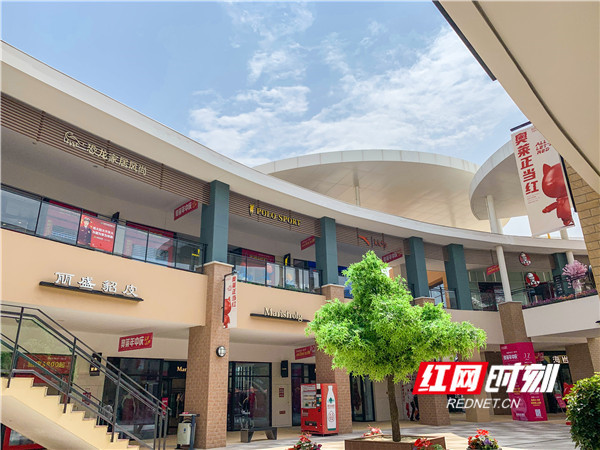 即将魅力绽放从天美杉杉奥莱看衡阳奥莱项目