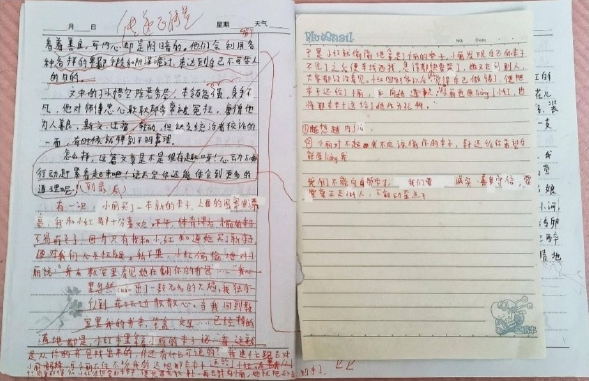 腾讯内容开放平台